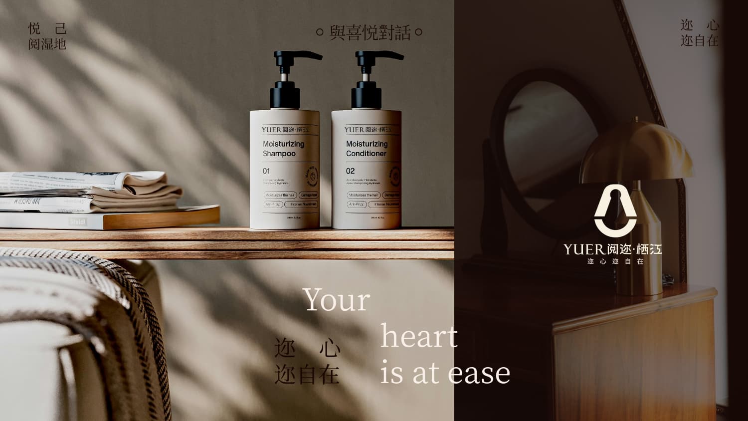 Heilongjiang Qifan Brand Creative Co., Ltd. 
Xu He
